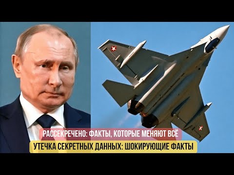 Будущее Войны: Почему Дроны Заменяют Ракеты и Бомбардировщики?