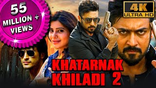 Khatarnak Khiladi 2 4K Ultra Hd - स र य क ब ल कबस टर एक शन म व व द य त ज मव ल सम थ मन ज