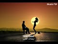 Enrique Iglesias ft. Nicole Scherzinger -  Heartbeat (Lyrics) مترجم