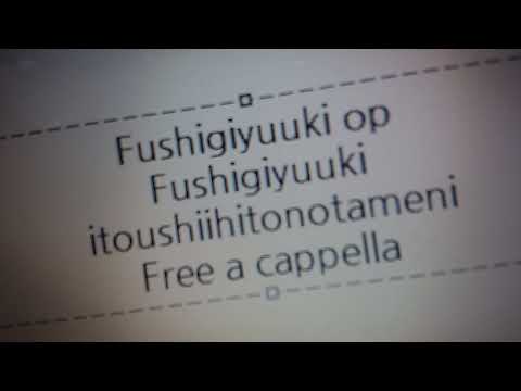 ふしぎ遊戯 OP - いとおしい人のために - 佐藤朱美 Free a cappella フリーアカペラ
