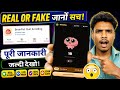Brainpal Quit Scrolling | Brainpal app kaise use kare | How To Use Brainpal App