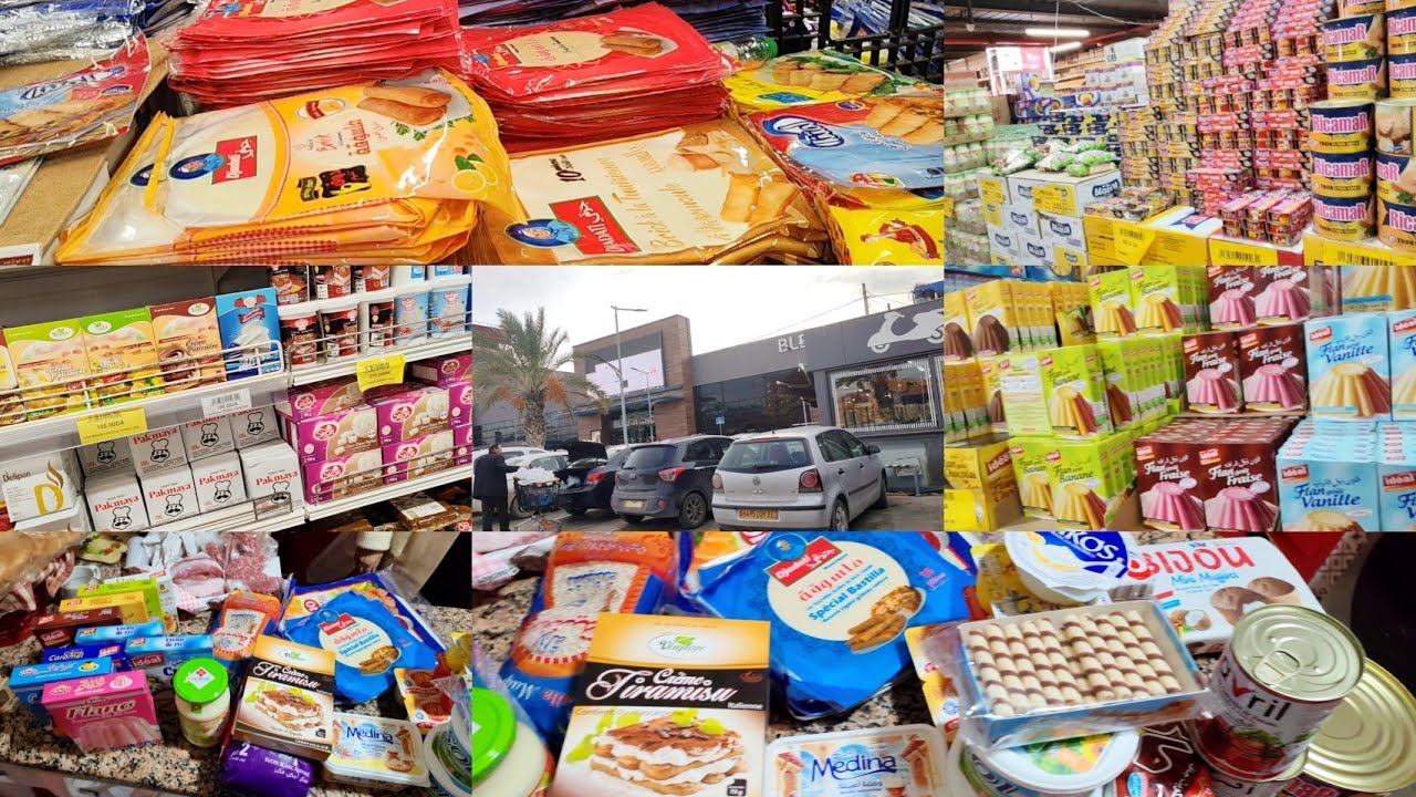 مشتريات لرمضان من عند bleu blanc الجزء الأول 😍❤️🌷