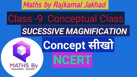 successive magnification || class 9th || visualisation of real numbers || ncertsolution || maths