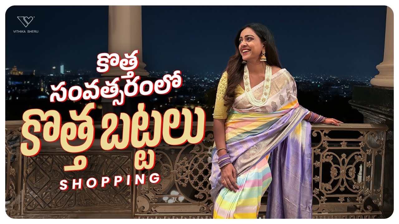 Wardrobe Shopping | Vithika Sheru | EP - 154