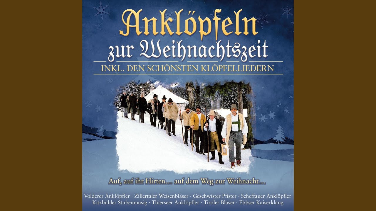 Der Engel des Herrn - YouTube