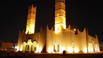 سورة ق القارئ عبدالرحمن السلمي