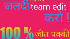 Pak A Vs ENG A dream11 team prediction
