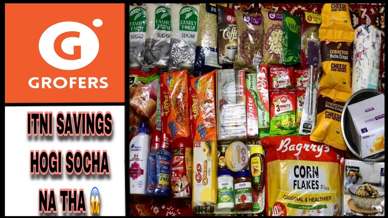 Itni sari savings hogi socha na tha 🤫 