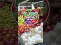 החקלאות הערבית בישראל: עולם הולך ונעלם