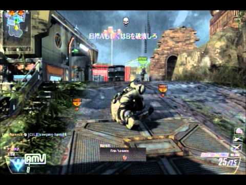 CoD BO2　S&D開幕トマホークキル集