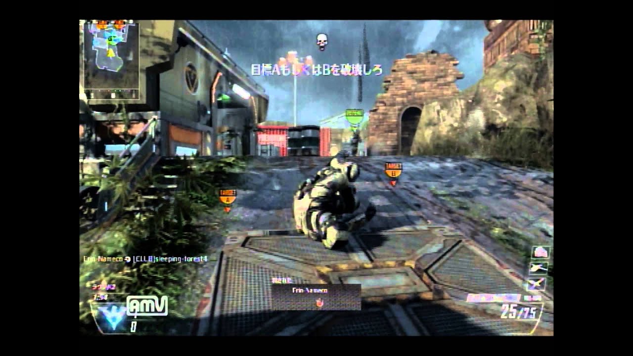 CoD BO2　S&D開幕トマホークキル集