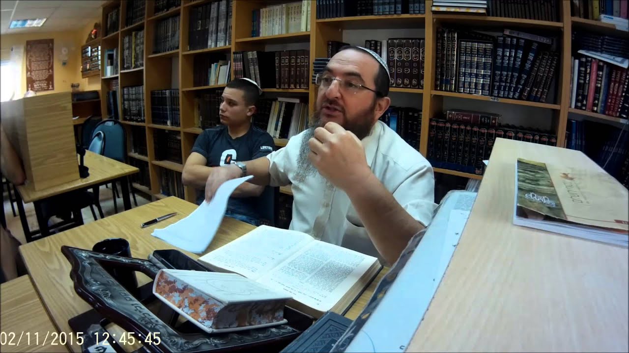 הרב שלמה אזואלוס - סוד השמות חלק א' - rav shlomo azouelos