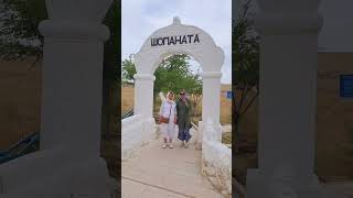 2025 08 21 #Путешествия на внедорожниках по Мангистауской области +77756905000(WhatsApp)+77765131000