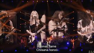 SCANDAL - Chiisana Honoo (LIVE - Romaji, & English Subtitles)