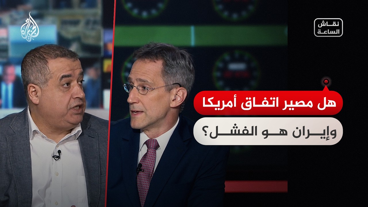 ���� ������ - ��� ���� ������ ������ ��������.. �� ���� ����� ������ ������ �� �����
 - نشر قبل 10 دقيقة