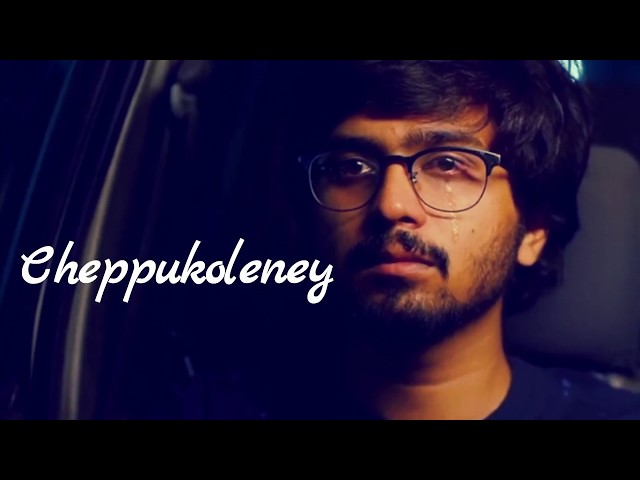 UNDIPORAADHEY SAD VERSION 8D SONG WITH LYRICS || HUSHARU MOVIE || USE EARPHONES TO ENJOY 8D|| class=