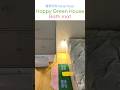 블루아워blue hour Happy Green House Bath mat, 욕실매트지만 그냥 발매트로 사용. 귀여우니깐