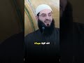 علامات الساعة وظهور المهدي المنتظر الشيخ أبو عبد الرحمن المتوكل علامات الساعة وظهور المهدي المنتظر الشيخ أبو عبد الرحمن المتوكل