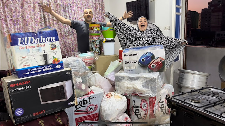 ام جني اخير سمعت كلامكم لما قلتولي اقضو جوائجكوم بالكتمان ربنا يكملها عليه بالستر وانتظروني في🤔🤫☝️