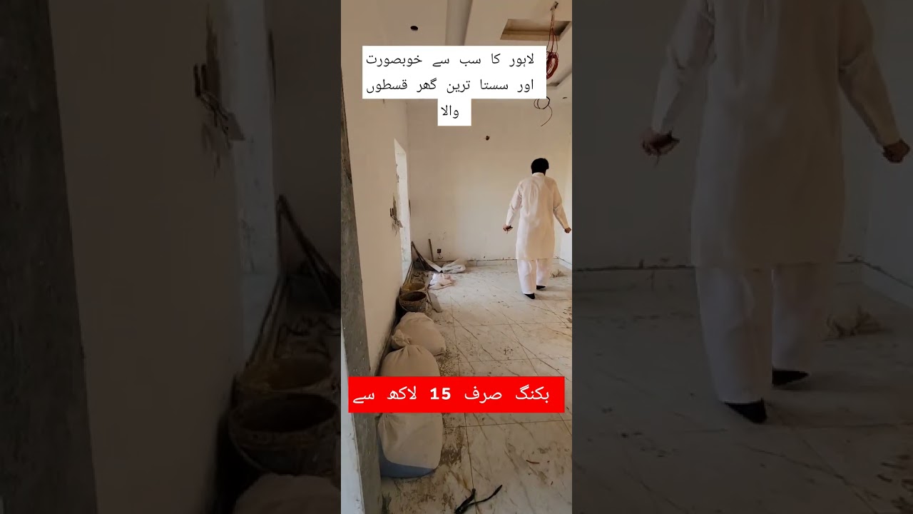 Ready To MoVe Option available || Booking Just 1.5 million || Total price one crore ||