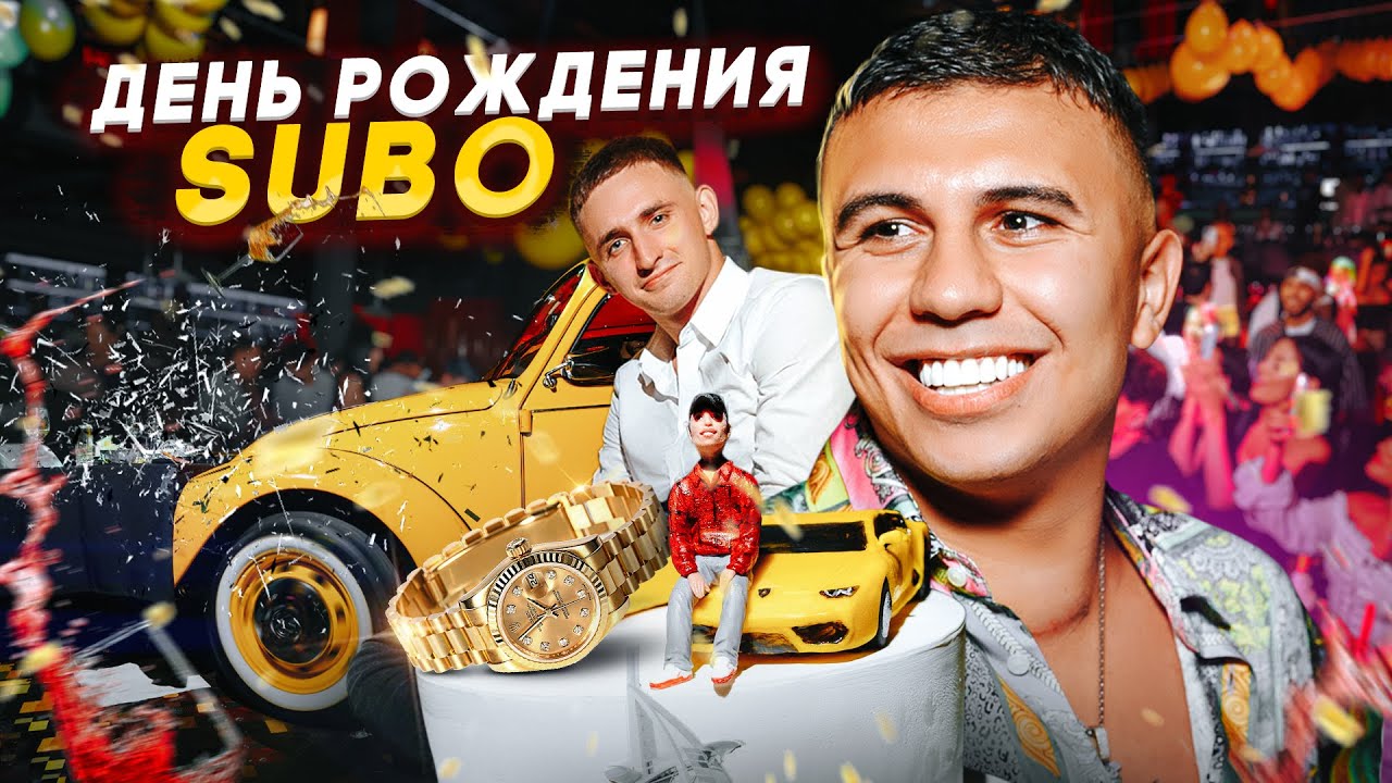 Литвин разбился на машине Литвин разбился на машине