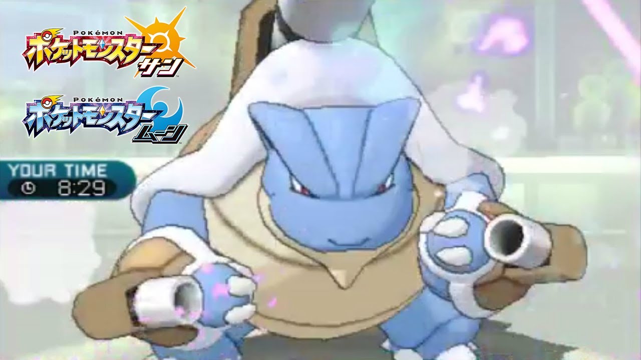 ポケモンサンムーン ダブルレート実況 17 メガカメックス入り構築と対戦 Mega Blastoise ダブルバトル Youtube