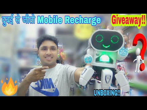 play visions smart bot robot