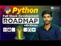 Python Full Stack Development Roadmap: A Complete Guide | Front-End & Back-End Development