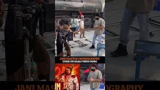 🔥 Jani Master Choreography | Come On Kaali Song Bts Output #shorts #comeonkaali #kdthedevil