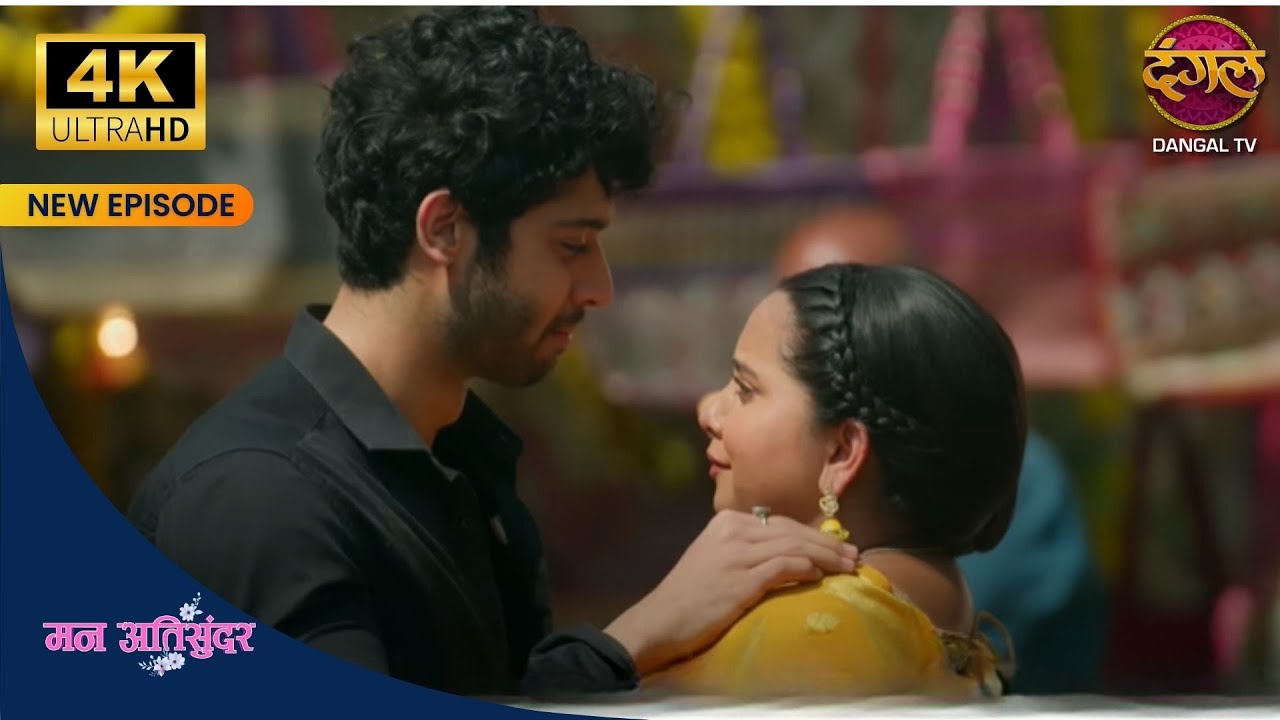 Radhika ne Divyam ko begunaah sabit kar diya! | 4K ULTRA HD Mann Atisundar Dangal TV 4K