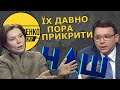 Мураєв виступив проти української армії. Ще одна причина для Зеленського закрити канал НАШ