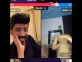 نهفات واحكام تيك توك دريد نهفات واحكام تيك توك دريد