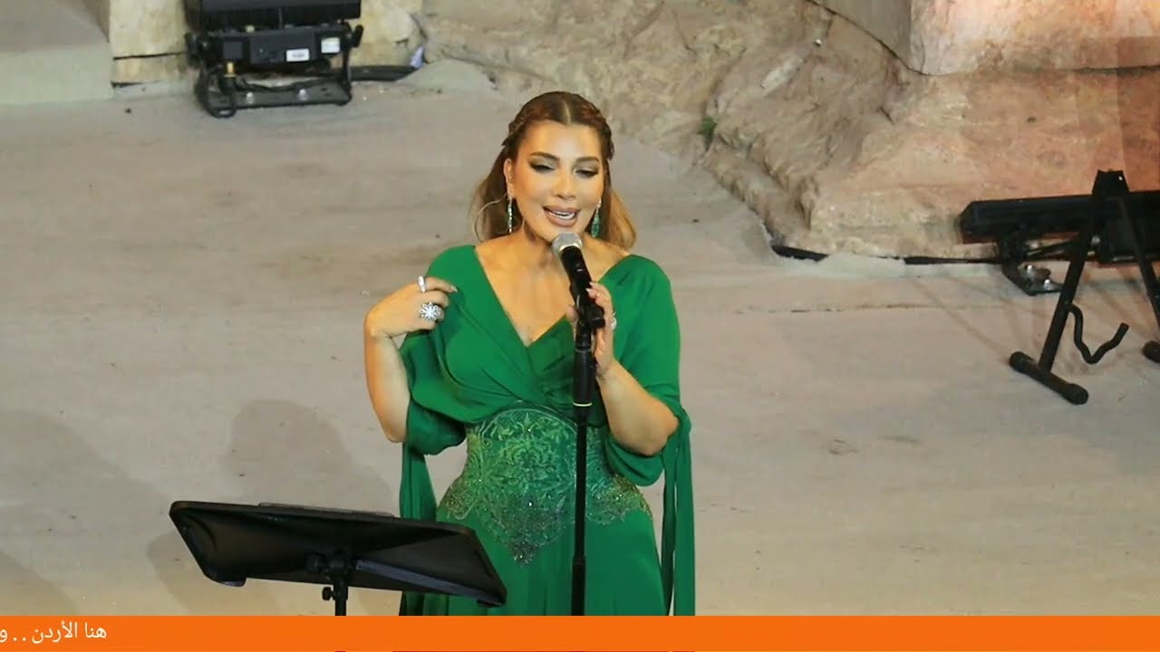 أشعلت أيقونة الشرق الفنانة أصالة نصري مدرجات المدرج الجنوبي تفاعل جماهيري جنوني مهرجان جرش 2025