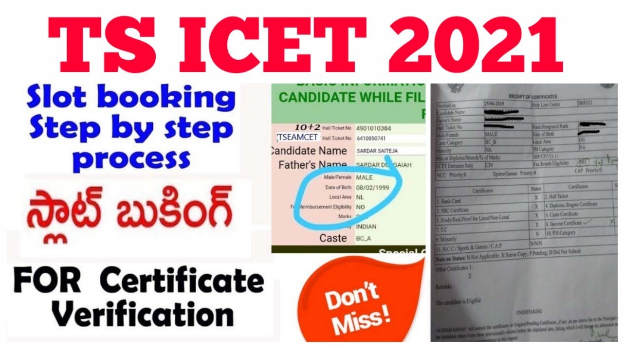 TS ICET 2021 SLOT BOOKING & CERTIFICATE VERICATION PROCESS