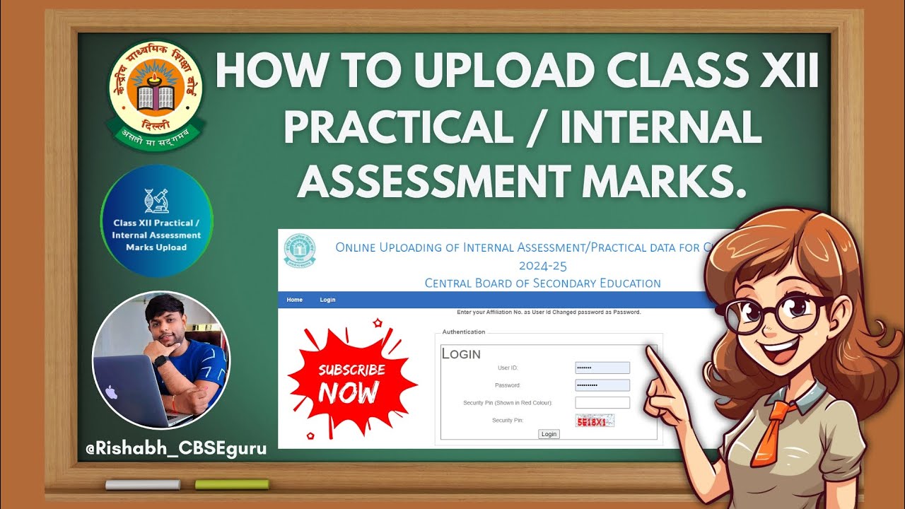 How To Upload Class 12 Practical/ Internal Assessment Marks | CBSE | 𝐁𝐚𝐭𝐜𝐡 𝐂𝐫𝐞𝐚𝐭𝐢𝐨𝐧 | Class XII