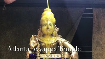 Engengum Ayyappa Gosham