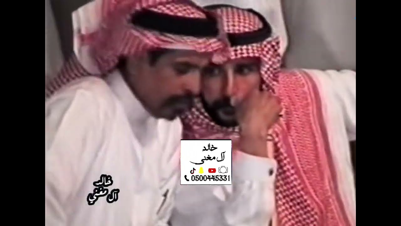 حفلة الحفيرة الشهيرة كاملة/بن ثايب - بن هضبان ● هميل-أبوعلاج أقوى محاورة تسمعها في تاريخ شعر العرضة