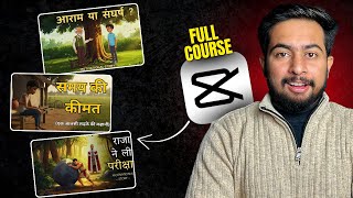 Make MOTIVATIONAL Stories in Capcut (Full Course) | Motivational Story Video Kaise Banaye screenshot 1