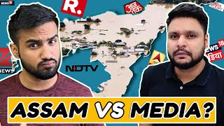 Assam Floods: Why News Media will not talk about it | feat. @MrReactionWala | Media Circus screenshot 4