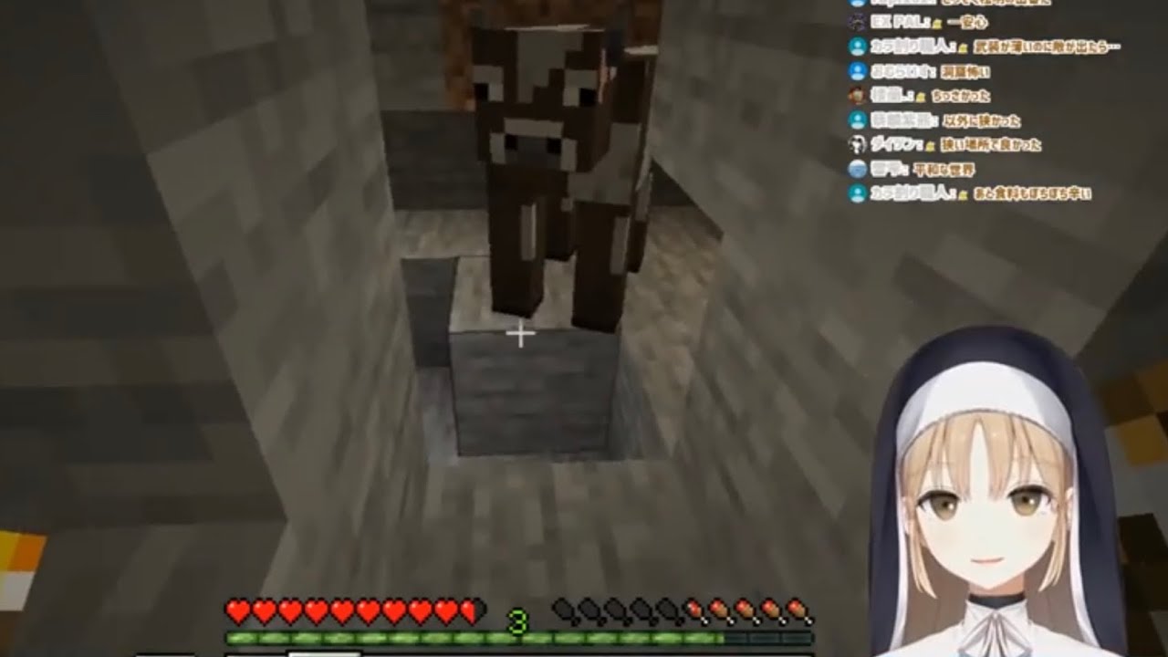 地下で不意に牛さんに出会ってあわてまくるクレアさんがあまりにもかわいい「はへ◎△＄♪×￥●＆＃？！」