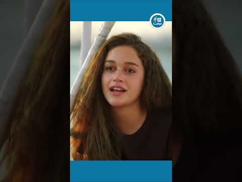 رامي قدر يعوض نور عن الجزء الناقص في حياتها نور مكسور