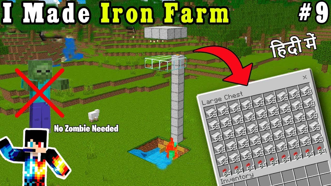 FINALLY I BUILD UNLIMITED IRON FARM | MINECRAFT GAMEPLAY #9 - YouTube