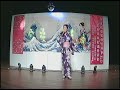 花蓮縣愛樂歌唱協會 20231203  黃淑娥  ガス燈∕伍代夏子