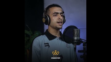 تلاوة طيبة لما تيسر من سورة الحجر بصوت القارئ إيهاب إبراهيم | Ehab Ibrahem 🤎🌱