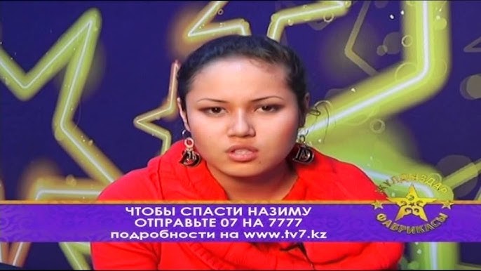 Винил мен латекстегі эротика