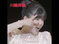 &hearts;️LOVE&PEACE✌〜みっぷる(川嶋美楓)