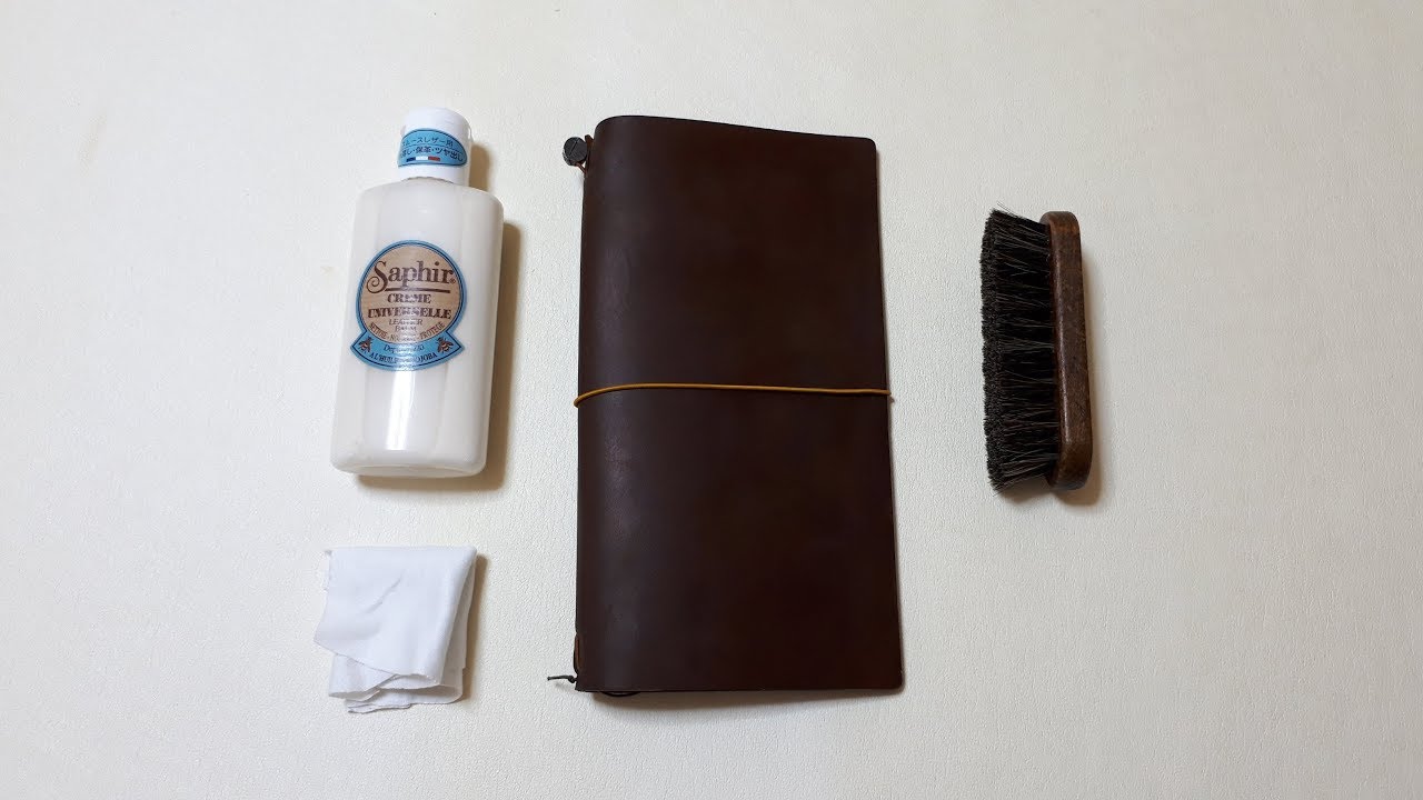 トラベラーズノートカバーのお手入れ