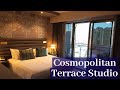 Cosmopolitan Las Vegas - Terrace Studio | Fountain View