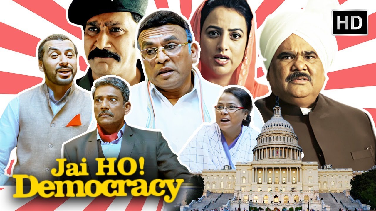 Jai Ho! Democracy (2015) Full Movie | Dark Political Comedy | Om Puri, Annu Kapoor, Satish Kaushik