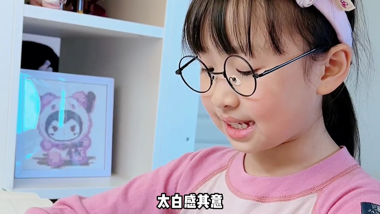 沉浸式周末的的一天#机灵姐的成长纪念册#机灵姐一家